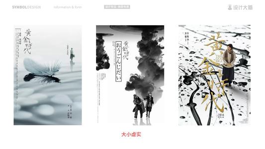 ConservatoriodiMusicadiTramo成绩单修改